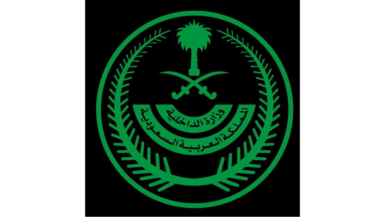 استخراج موافقه زواج✓أستخراج تصريح زواج ،✓تصريح زواح سعودي من اجنبيه✓ ،استخراج تاشيرات فنبه ومهنيه للموسسات والشركات
